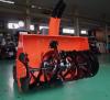 12馬力クボタ除雪機SLA-1280STサイレントエディション