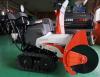 12馬力クボタ除雪機SLA-1280STサイレントエディション
