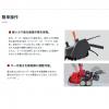 新品　ホンダ除雪機 HSS960i-J 小型 ハイブリッド エンジン式 除雪幅62cm　9馬力末