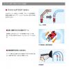 新品　ホンダ除雪機 HSS1370JX ハイブリッド ＋クロスオーガー エンジン式 除雪幅72cm　12馬力末
