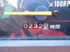 トラクター ヤンマーKE4 4駆 14馬力 233時間