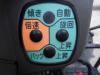 トラクターヤンマーEF224 4駆 24馬力 安全フレーム付