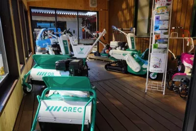 オーレック草刈機 オーレック草刈機