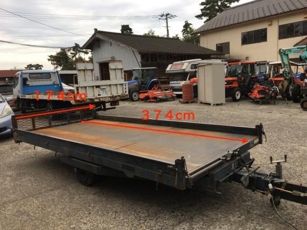 4条刈用中古コンバインカー富士トレーラー２１C