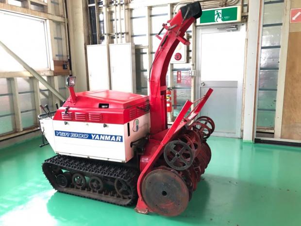 中古ヤンマー除雪機 YSR1300ディーゼルエンジンです。