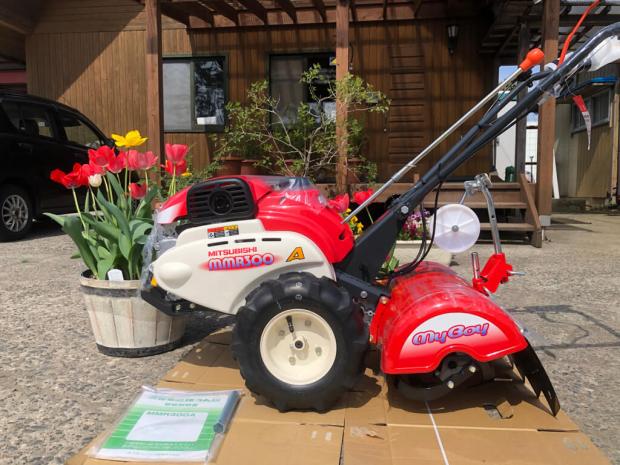 （株）あんてい新発田市新品ミニ耕うん機三菱MMR300A耕幅550mm小回り旋回。
