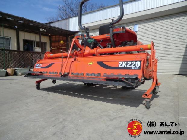クボタドライブハロー パディハロー ZK220 KUA 中古品