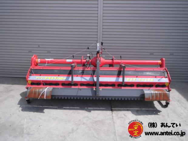  ニプロ ドライブハロー HSY2210B 2.2m ヤンマーA2ヒッチ用