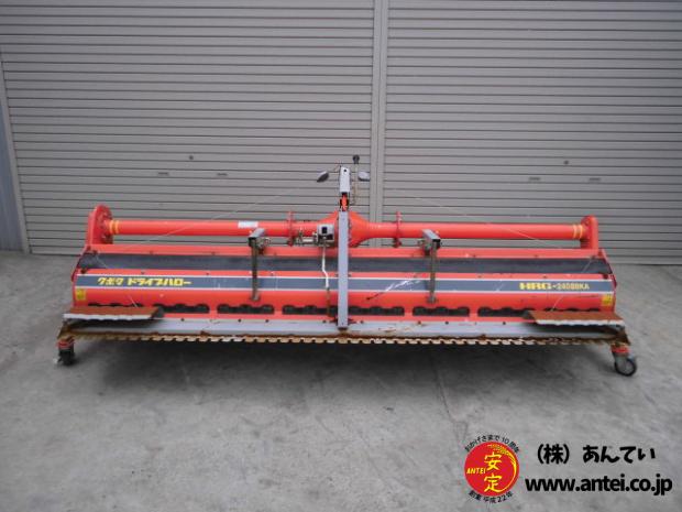 ドライブハロー ニプロ HRG-2408BKA 2.4m クボタGL用