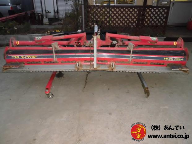 ドライブハロー ニプロ HCS3100B-B 幅：3.1m クボタKL用（Bヒッチ）