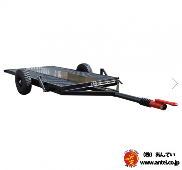 コンバインカー・キミヤKJシリーズ・新品