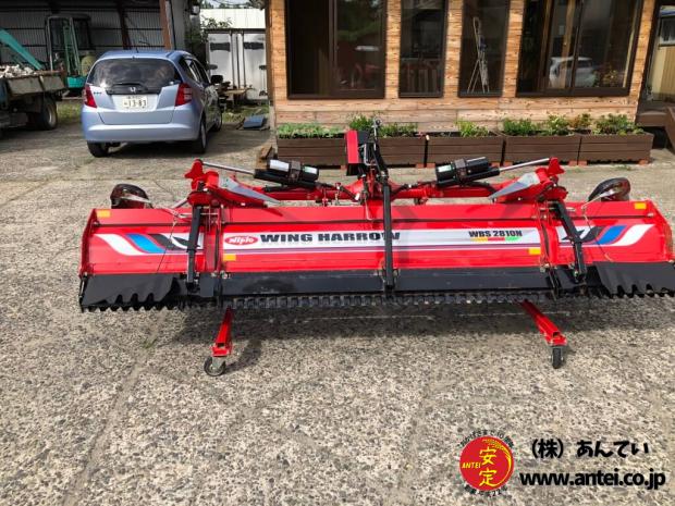 ニプロウイングハローWBS2810N無線ラジコン付整備済み