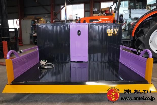 富士トレーラー整地キャリア  雪ん子仕様（除雪用） 整地作業  