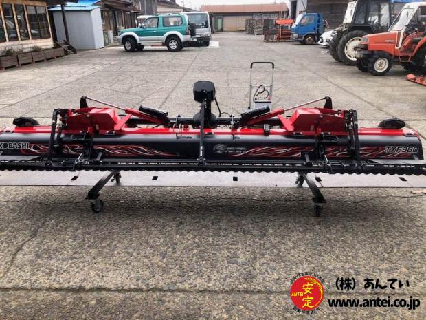 380cm小橋サイバーハローTXF380整備済みですよ。