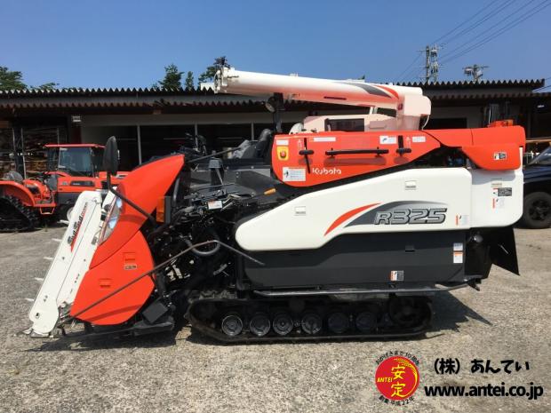 新型3条刈クボタコンバインR325モンロー付き25馬力43時間です。