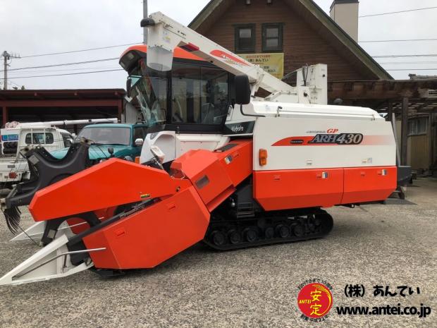 43馬力大豆クボタコンバインARH430CGキレイです。