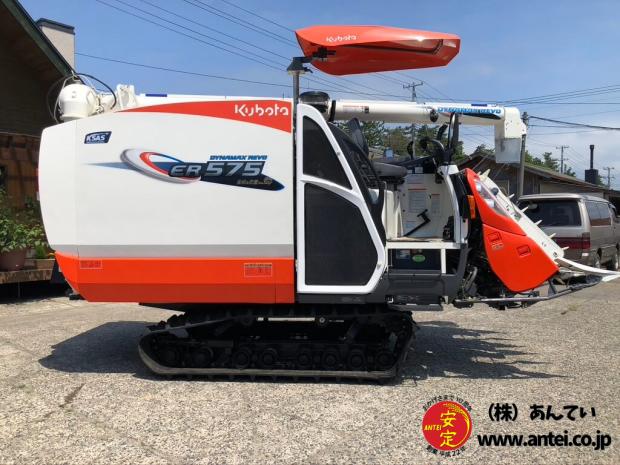 新型5条刈クボタコンバインER575