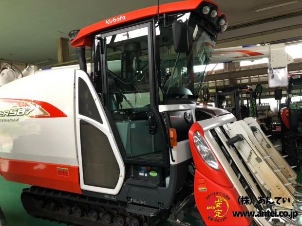 クボタコンバインER587N新発田