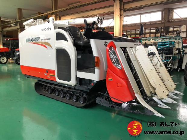 新発田在庫クボタコンバインER447