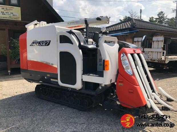 クボタコンバインARN327