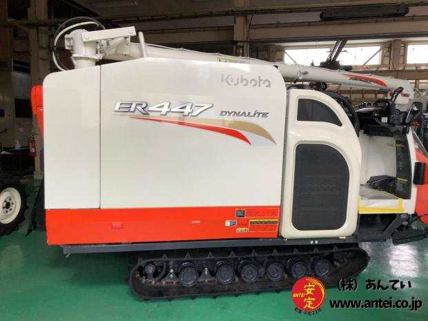 中古コンバイン4条刈クボタダイナライトER447モンロー付き。