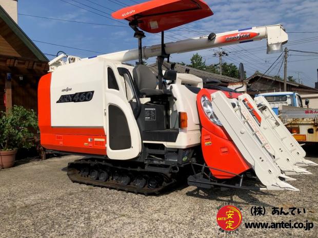 4条刈の60馬力クボタコンバインARN460モンローとスイスデバイダ付き