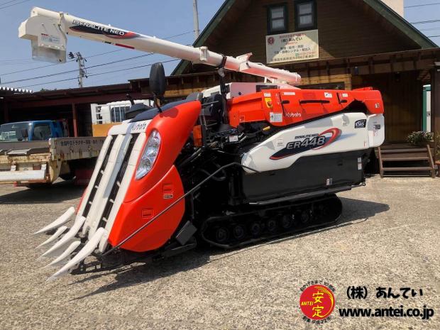 新型4条刈の48馬力クボタコンバインER448Nモンロー付