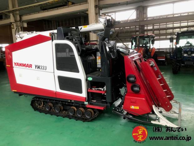 3条刈33馬力ヤンマーコンバインYH333-UFO付き完全整備済み。