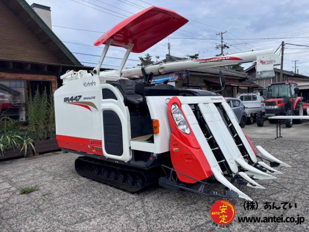 ４条刈47馬力クボタコンバインER447