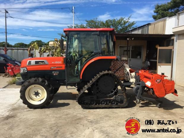 50馬力高速パワクロクボタトラクターKL500Hニプロロータリー