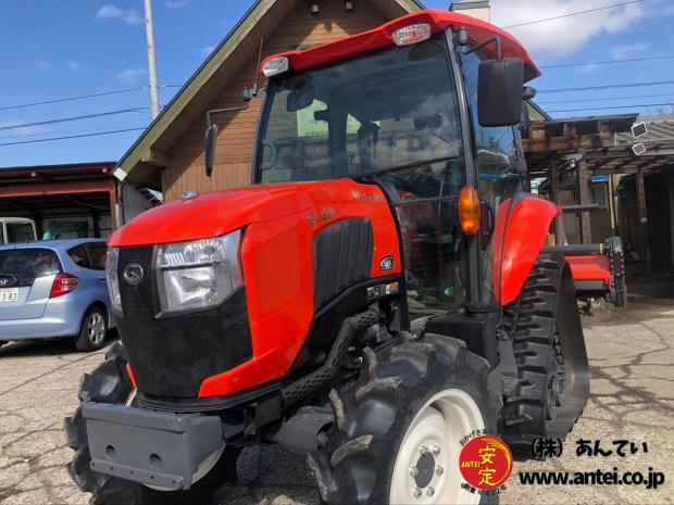 クボタ農機具パワクロトラクターSL60PC