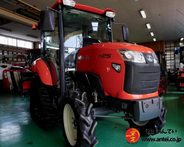 25馬力クボタパワクロトラクターFT25FQBMAPP-PC,240時間。