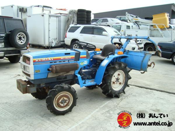 トラクター 三菱MT1401D 14馬力