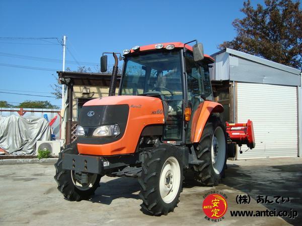 トラクター クボタMZ60 60馬力 キャビン付き