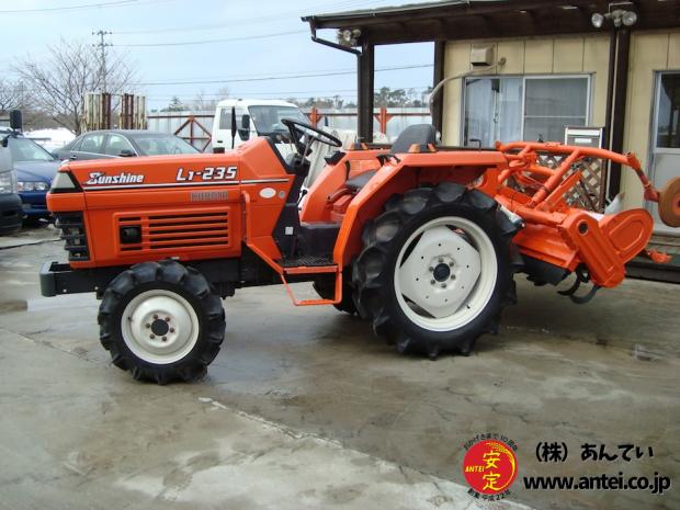トラクター クボタL1-235 23馬力