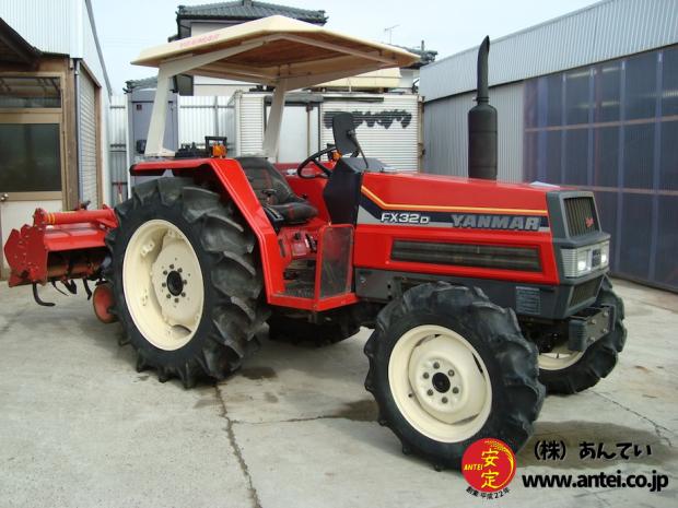 トラクター ヤンマー FX32D 32馬力 屋根付き