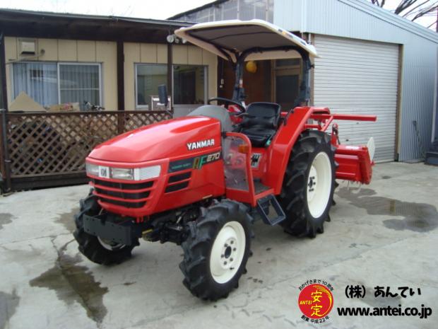 トラクター ヤンマー AF270 27馬力 屋根付き
