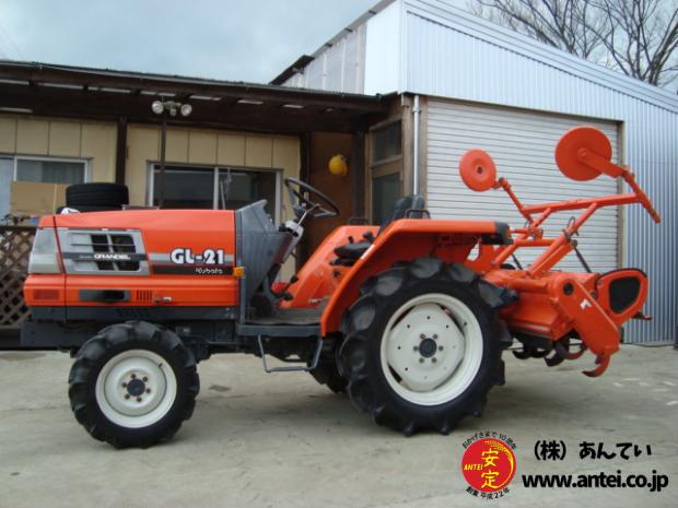 トラクター クボタGL21 4駆 21馬力 651時間