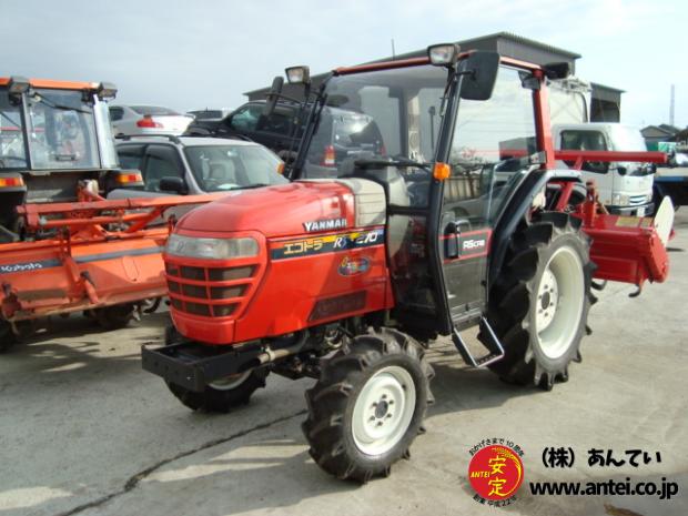 トラクター ヤンマー RS270 27馬力 キャビン付き