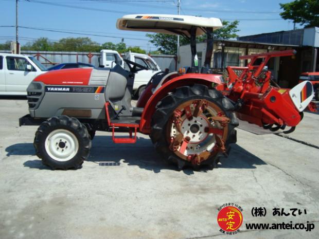 トラクター ヤンマー RS27 27馬力 屋根付き
