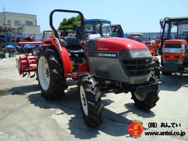 トラクター ヤンマー RS33 4駆 33馬力