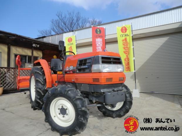 トラクター クボタGL29 4駆 29馬力 632時間