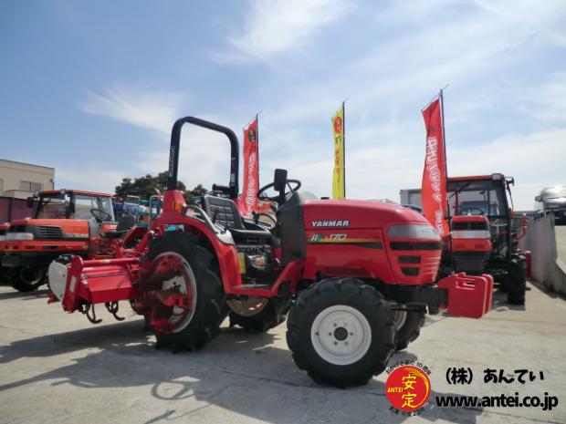 トラクター ヤンマー AF170 4駆 17馬力