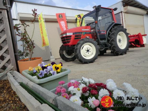 トラクター ヤンマー AF330 4駆 33馬力 キャビン付