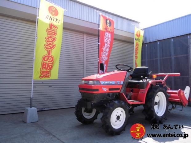 トラクター ヤンマーKE4 4駆 14馬力 233時間