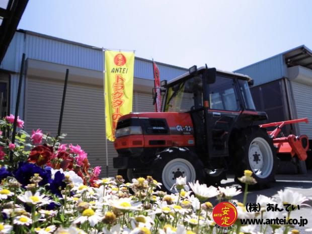 トラクター クボタGL25 4駆 25馬力 キャビン付き