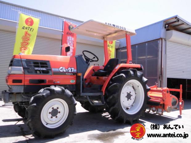 トラクター クボタGL27 4駆 27馬力 屋根