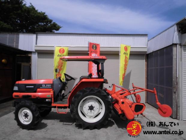 トラクター クボタ GL281 4駆 29馬力 屋根付き
