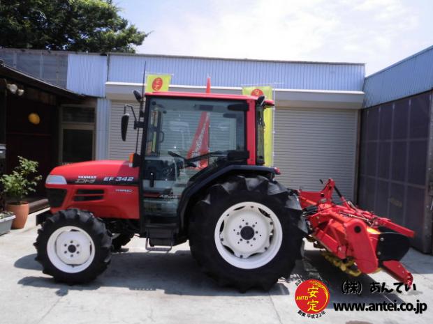 トラクター ヤンマー EF342 42馬力 キャビン付き 新品同様