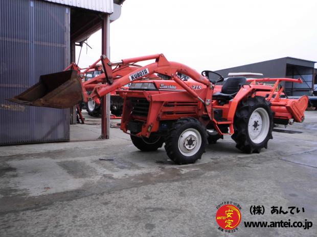 トラクター クボタ L1-215 21馬力 フロントローダー付き